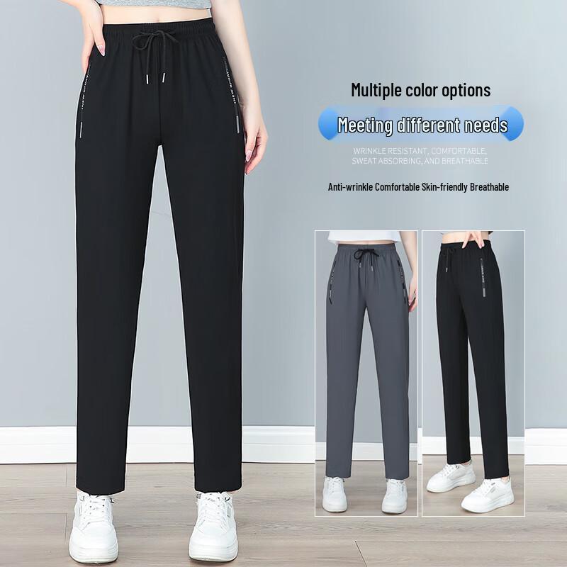 Woodpecker Women's Summer Ice Silk Straight-Leg Casual Pants