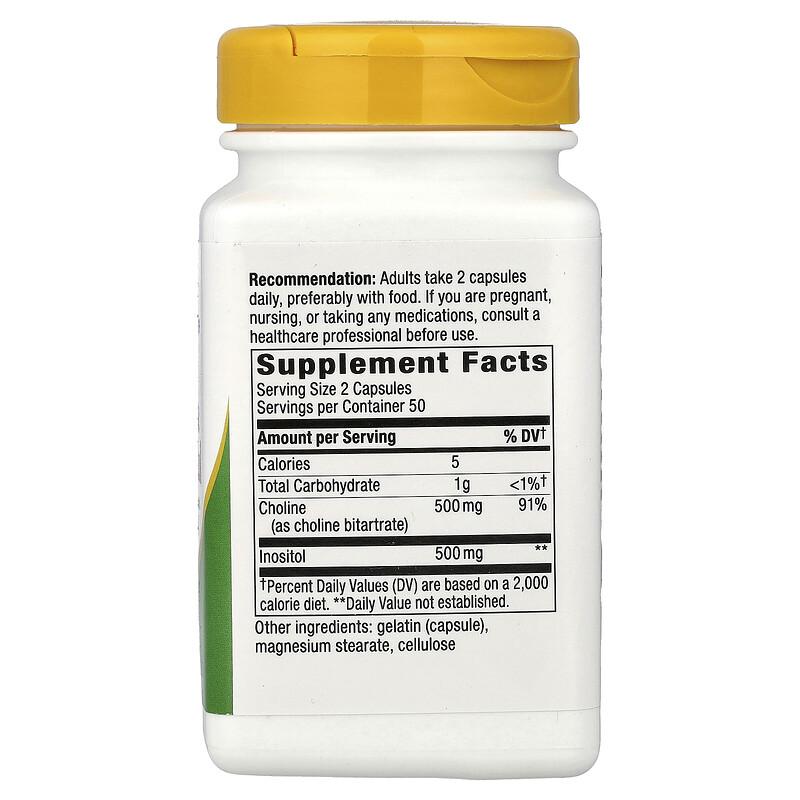 Choline & Inositol, 100 Capsules