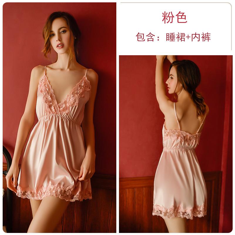 Bridal Morning Gown Sexy Satin Lace Suspender Nightdress Women's Long-sleeved Lace-up Nightgown Loungewear Set