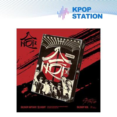 (+shop Gift) Stray Kids - SKZHOP HIPTAPE [(HOP)] (SKZHOP VER.)