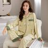 Pajamas Women's Spring and Autumn 100% Pure Cotton Long-sleeved Thin 1011 New Spring and Summer High-end Loungewear Set