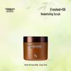 Bath Encounter Red Pine Nut Purifying Exfoliating Body Scrub
