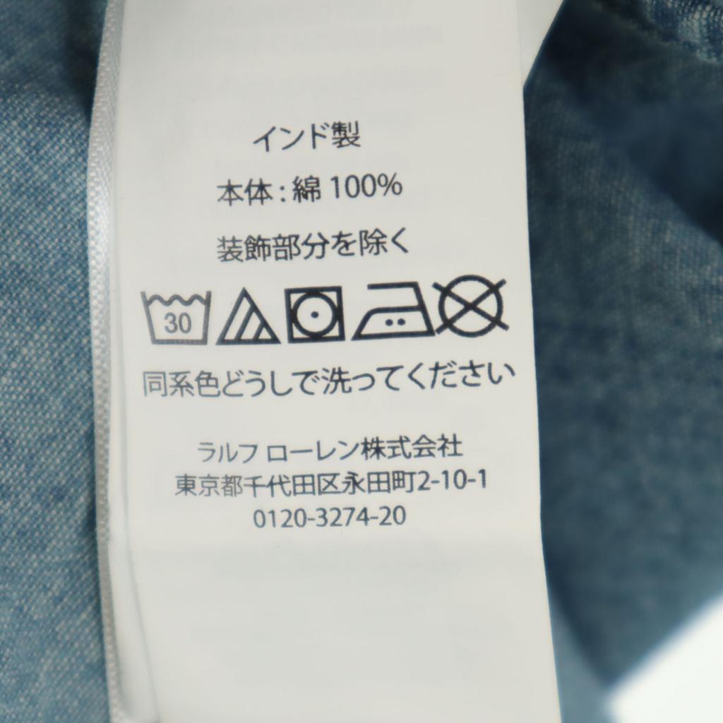 Ralph Lauren Long Sleeve Chambray Button Down Shirt L 14-16 Blue Kid's Used