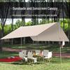 Flyer Outdoor Camping Tarp Shelter