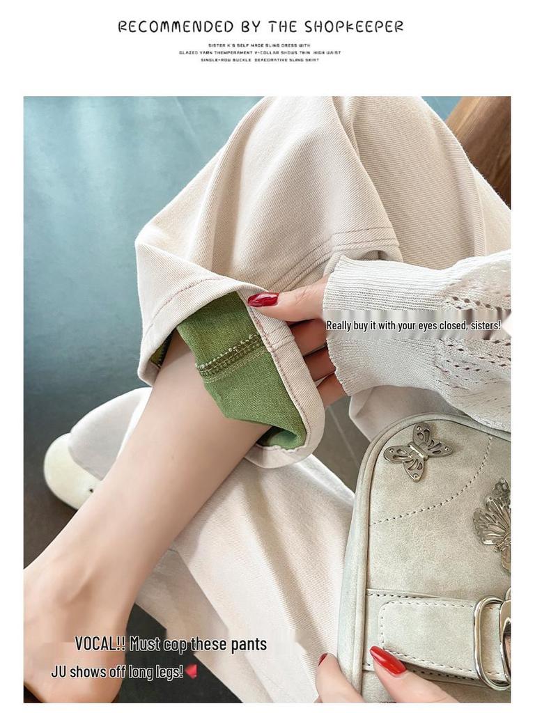 Women's High Waist Pink Wide-Leg Jeans - Spring 2025 Collection, Loose Fit, Petite Cigarette Straight Leg Style