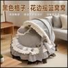 Nordic Style Skin-friendly Pure Cotton Pet Nest Warm Semi-closed Cat Security Nest Thickened Pet House Cat Villa Dog Supplies