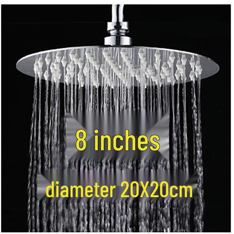8-inch Round Ultra-Thin Stainless Steel Rain Shower Head