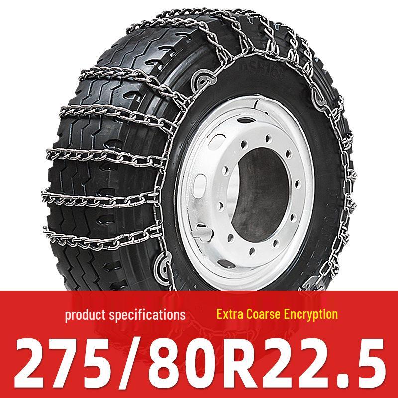 Thickened Snow Chains for Dongfeng, FAW, Sinotruk, Jiangling, Yuejin Trucks