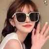 Sunshade Sunglasses Men'S And Women'S Fashion Uv-Proof Sunglasses