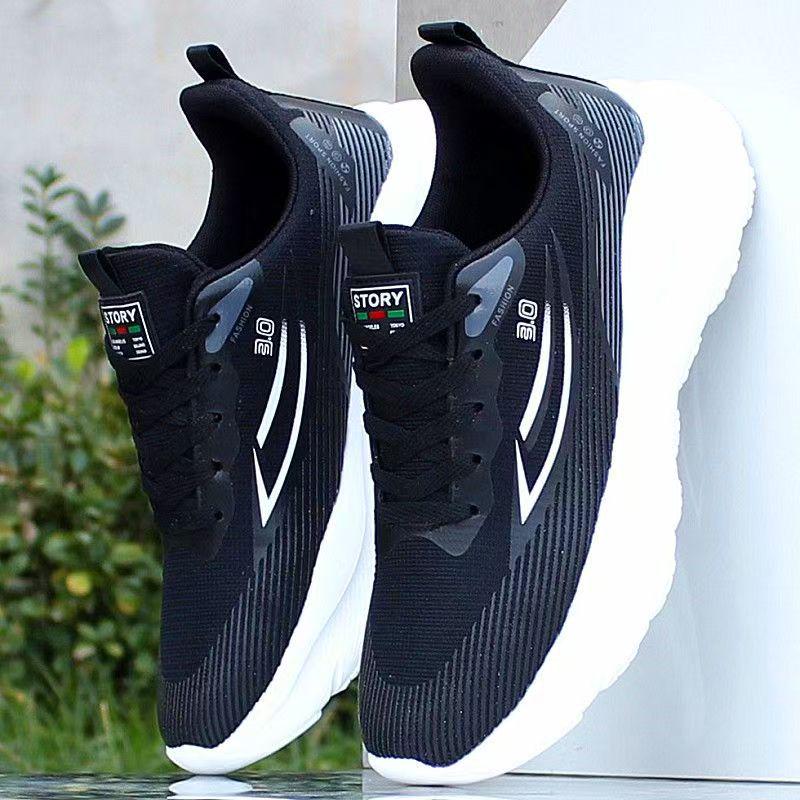 Herre Høye Sporty Basketball Sneakers - Trendy Vår Fritidssko