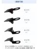 Yootron Motorcycle Mirror Hole Stay ETC Antenna Stay Drive Recorder