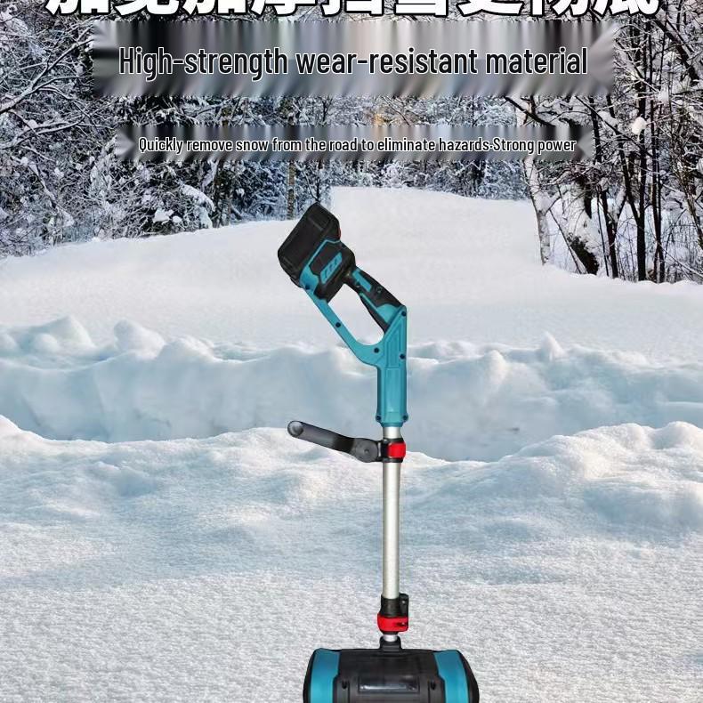 Lithium Battery Push Snow Sweeper - High-Efficiency Snow Removal Tool