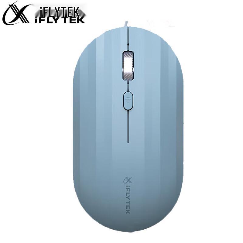 iFLYTEK M110 Wireless Bluetooth Mouse