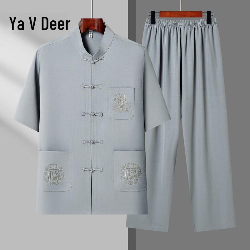Men s Chinese Style Ice Silk Short-Sleeve Shirt Pants Set 44/190