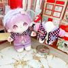 Niannyyhouse 20cm Plush Doll Clothes, Headband, Hoodie, Coat, Pants, Cotton Doll, Dress-Up (Purple)