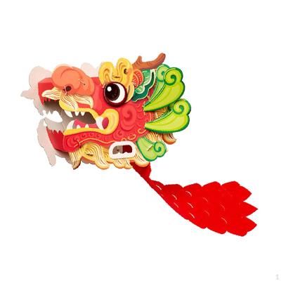 For Kids - Create Your Own Magical Dragon