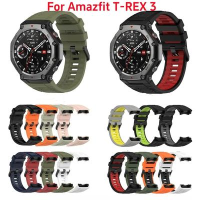 Silicone Strap For Amazfit T-rex 3 Smart Watch WristBand Sport Band For Huami Amazfit T-rex 3 Bracelet Accessories Correa