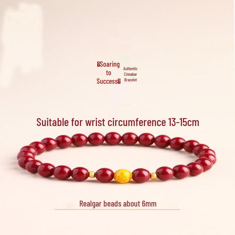 High-Content Cinnabar & Realgar Bracelet for Success