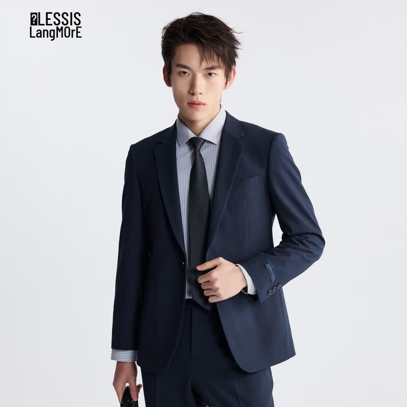 Lilang Double Elastic 3.0 Men s Business Suit Set 185