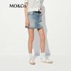 MO&Co. High-Waist Denim Culottes