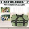INDIGOLD Handheld Cooler Lunch Box Water Hanging Lightweight Design Bag, 23L, Holder, Repellent, Multi-Layered Construction, Durable, Belt, (Olive)