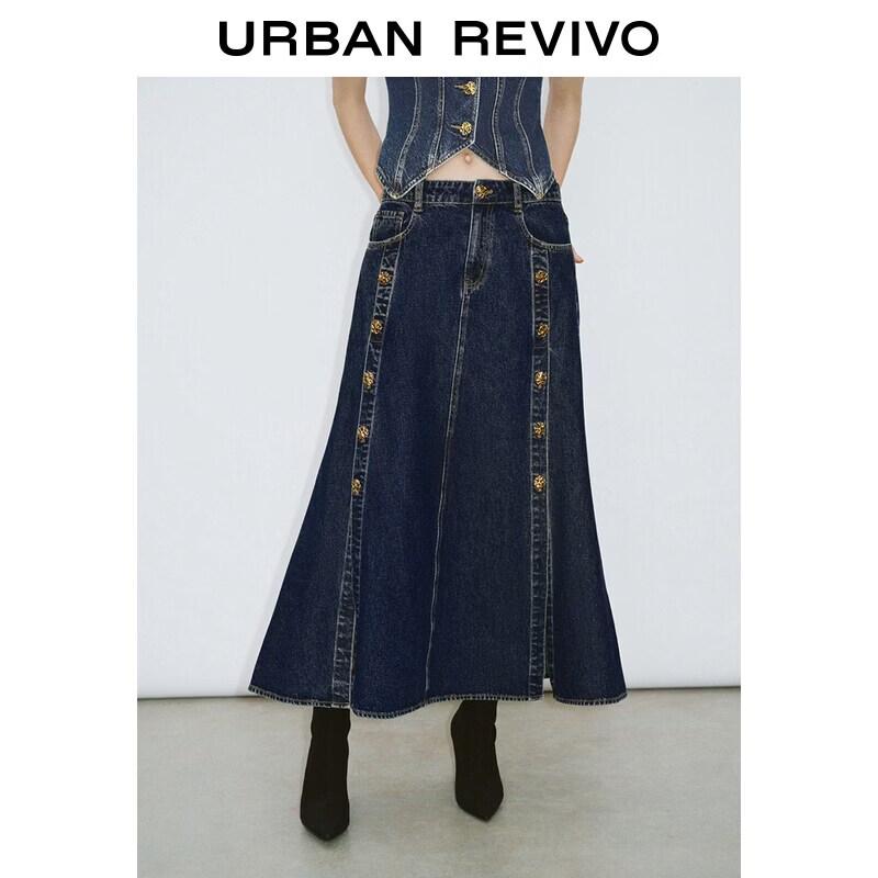 Women's Retro Denim Midi Skirt