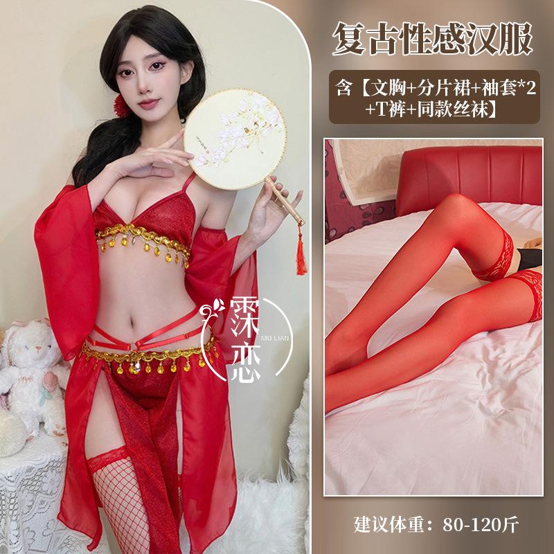 Sex underwear retro sex belly pocket lace bare chest three-point sexy hanfu dress