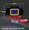 Basketball Frame Hanging Standard Frame No Punching Outdoor Shooting Household Dunk Rack Indoor Children'S Basketball Basket