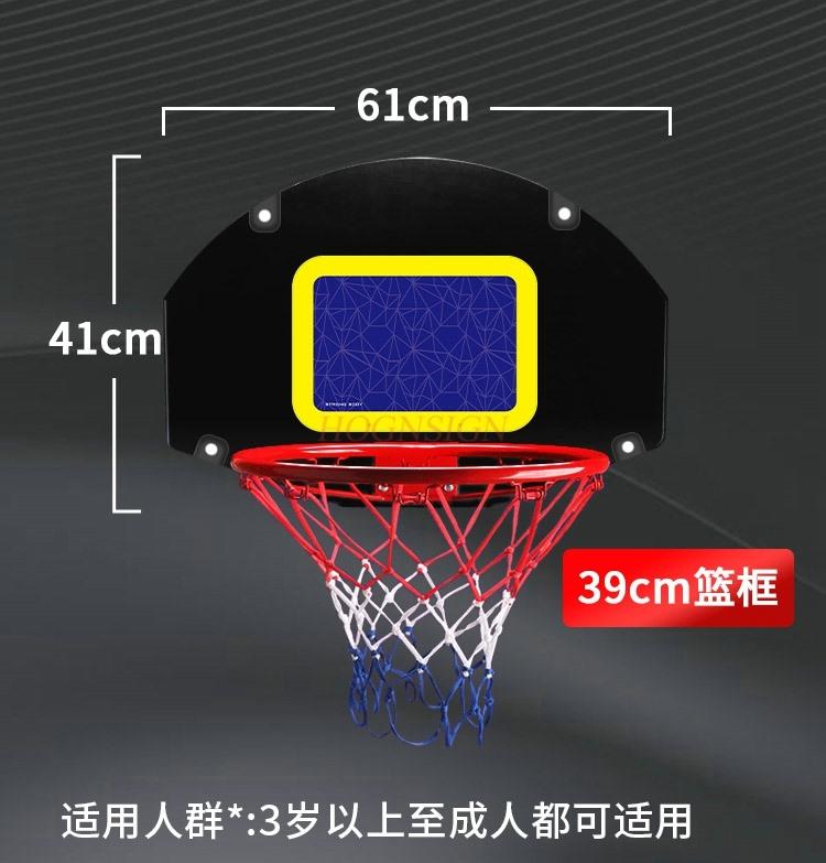 Basketball Frame Hanging Standard Frame No Punching Outdoor Shooting Household Dunk Rack Indoor Children'S Basketball Basket