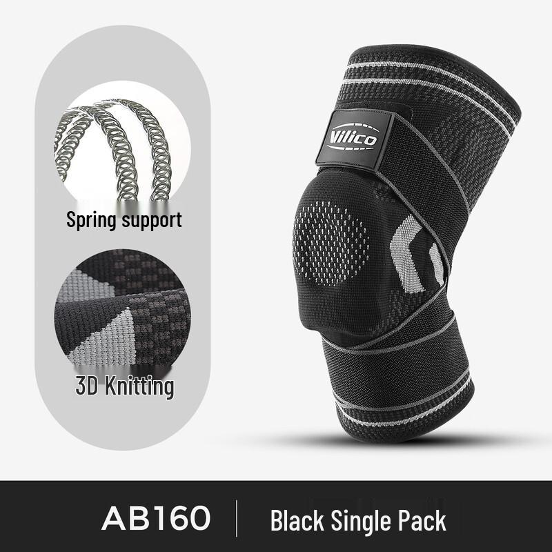 Silicone Sports Knee Brace with Dual Straps