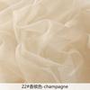 0.5/1/2/5yards Thin Non Elastic Mesh Fabric for Shapewear Waist Cinching and Body Shaping Underwear Camisoles Corsets DIY Fabric