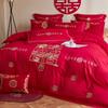 High-End Long-Staple Cotton Wedding 4Pcs Set Chinese Wedding Wedding Kit Big Red Embroidery Pure Cotton Wedding Bedding