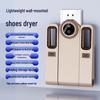 Foldable Retractable Shoe Dryer with Smart Temperature Control and Deodorizing Feature