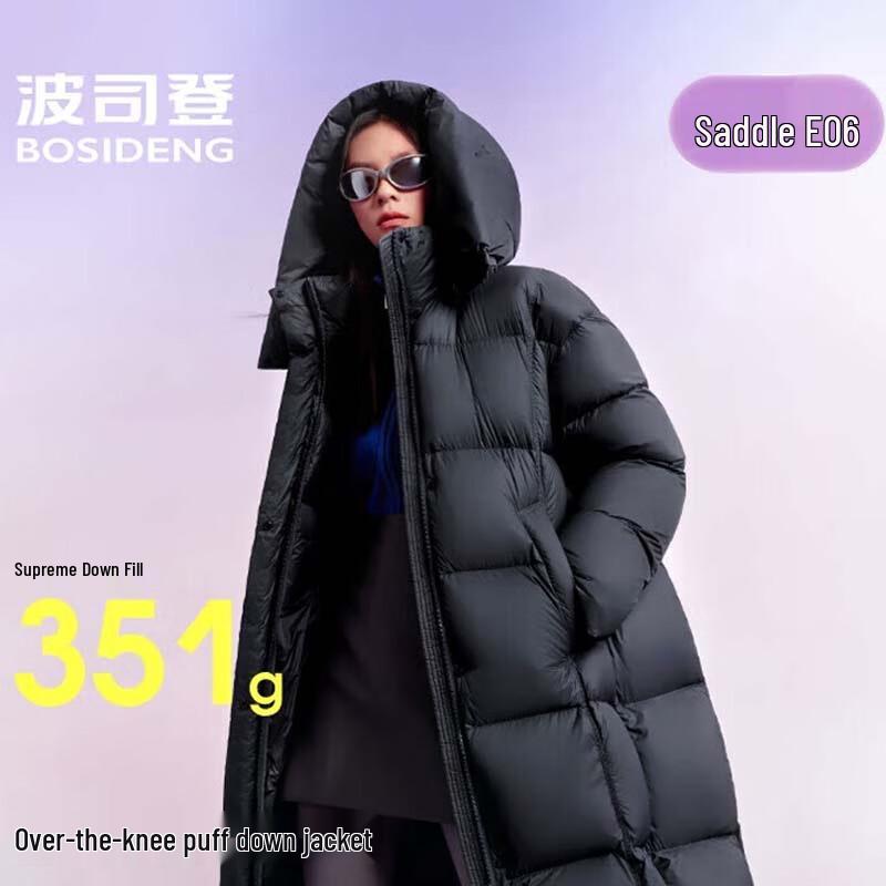 

Bosideng Puffy Versatile Thick Down Jacket B250243108 2XL (180/100A)