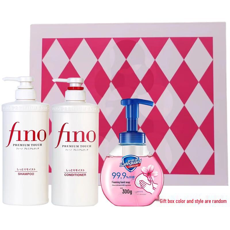 Safeguard Floral Scent Hand Soap & Hair Care Gift Set