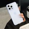 Ultra Thin Soft TPU Phone Case For iPhone 15 14 Plus 13 12 Mini 16 Pro XS Max XR X 16 Slim Matte Translucent Silicone Back Cover