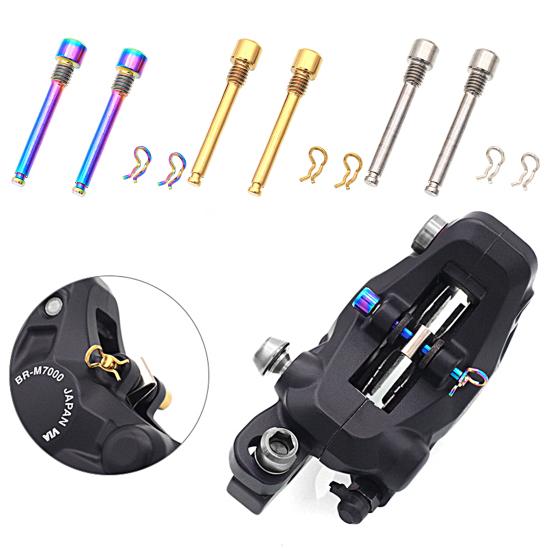 Buy 2 Set/Box Sturdy Easy Installation Bike Parts Replacement Titanium