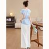 D.F.DEAR Women's Elegant French Style Two-Piece Summer Set