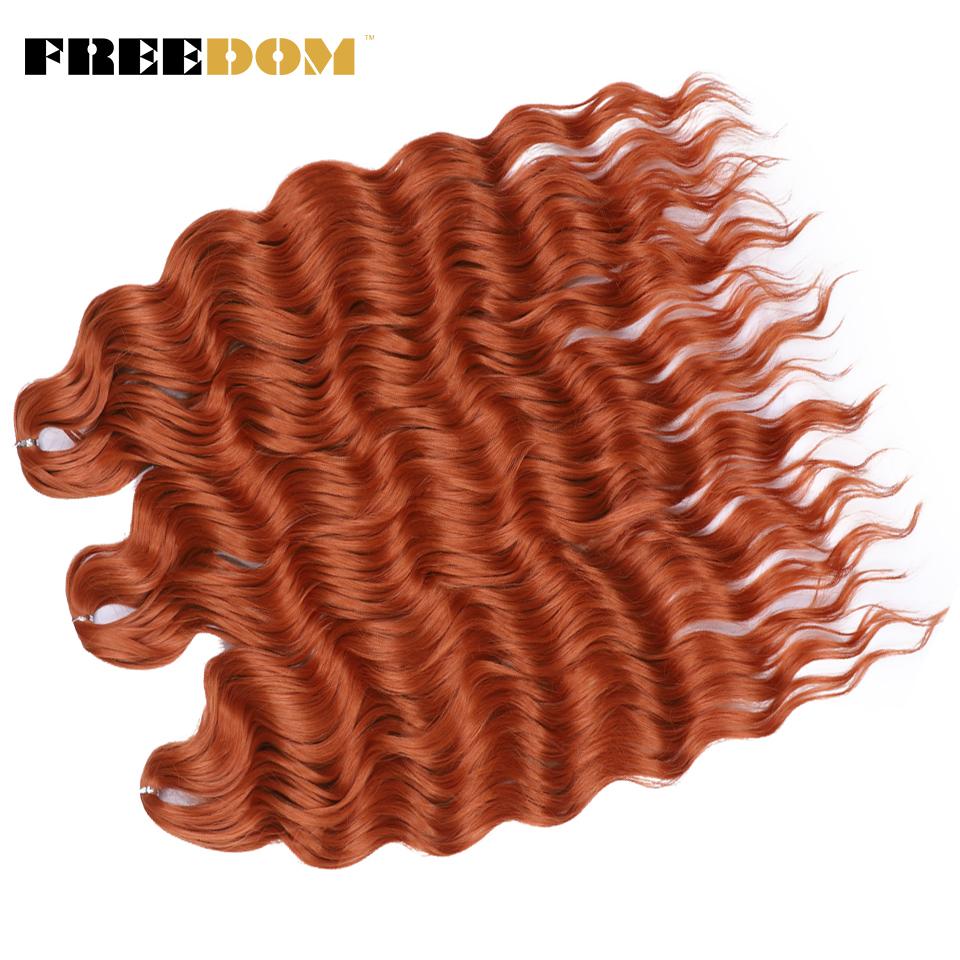 FREEDOM Synthetic Braiding Hair Extensions Natural Curly Wavy 24inch Water Wave Braid Hair Ombre Blonde Brown Twist Crochet Hair