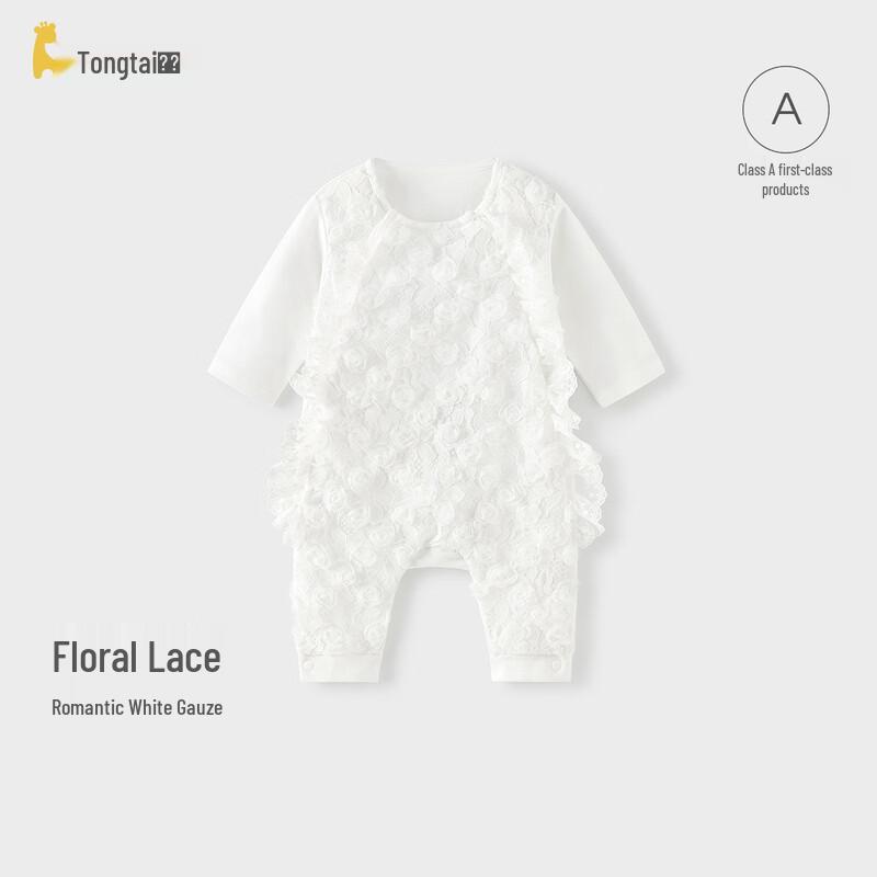Tongtai Baby Girl Lace Trim Romper 59