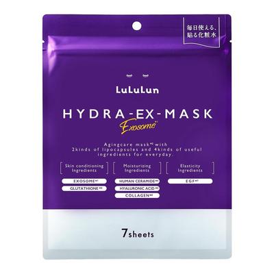 LuLuLun Hydra EX Masques en tissu pour le visage, 7 pièces