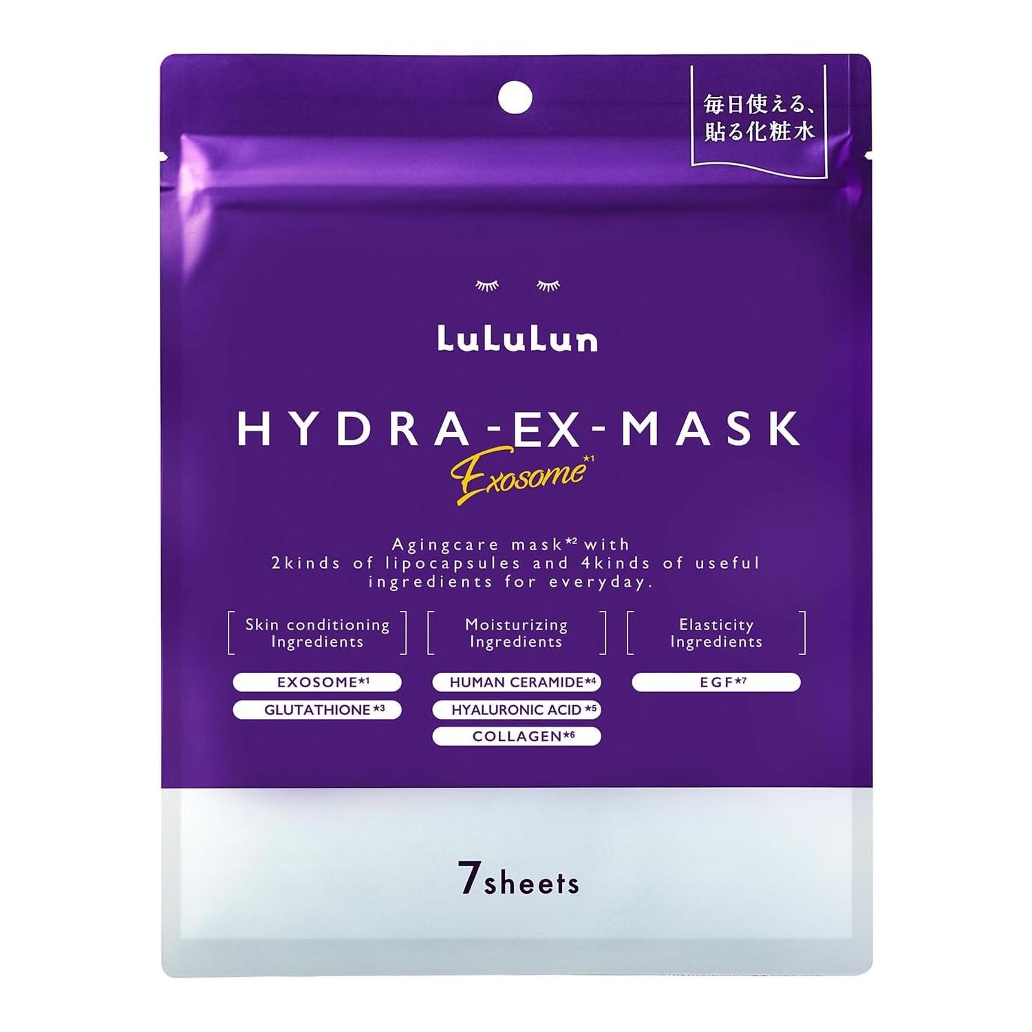 LuLuLun Hydra EX Mask тканевые маски для лица, 7 шт