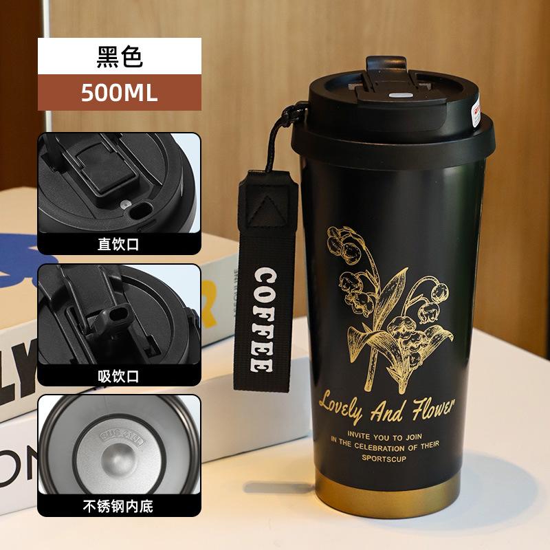 New double drink mug stainless steel high color Coffee Cup car simple water Cup