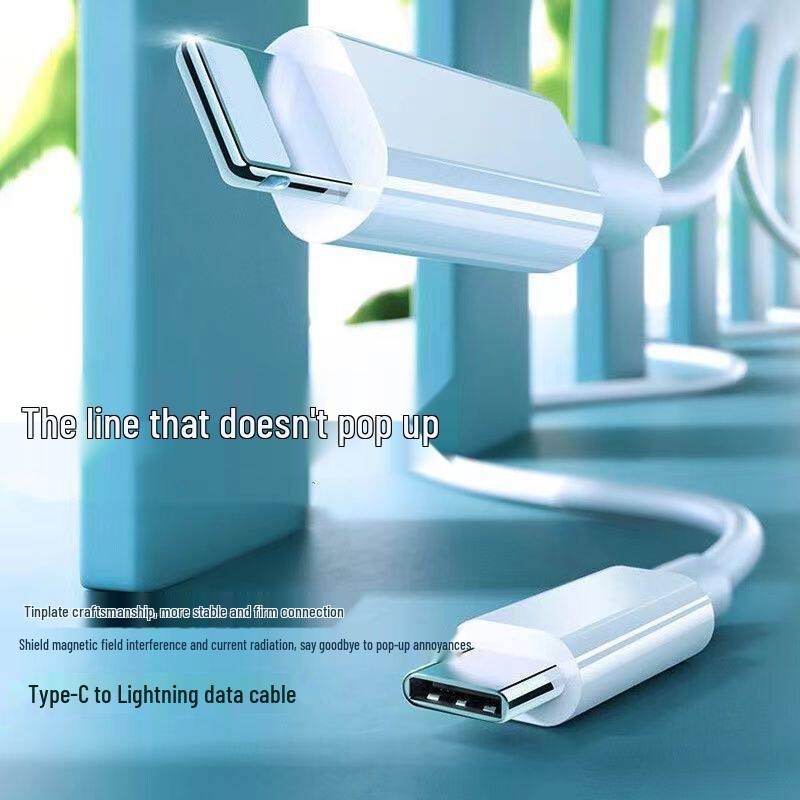 

Compatible Apple iPhone Fast Charging Data Cable for PD 66W Charger Head (Models: 15, 14, 13, 12, 11, Pro Max, 7, 8 Plus, XR, XS) 20W, 0.2m cable x1