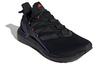 adidas UltraBoost 20 Explorer 'Become a Ninja Pack - Black Sonic Ink' GY8109