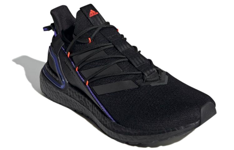 adidas UltraBoost 20 Explorer 'Become a Ninja Pack - Black Sonic Ink' GY8109