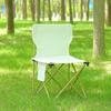 Ultralight Portable Outdoor Folding Chair