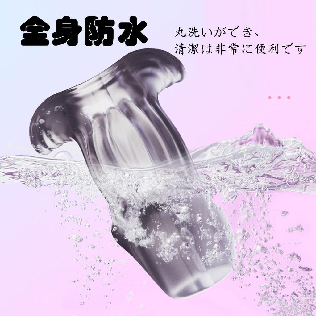 Tsukitoy Anal Plug Hollow Dildo for Women Anal Torture Anal Plug Observation Tunnel Plug Anal Expansion Device Adult Goods Dildo for SM Play Beginners