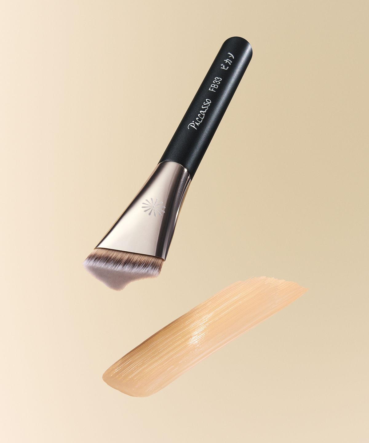 FB33 Tapping Cover Foundation FB11 Spatula Brush