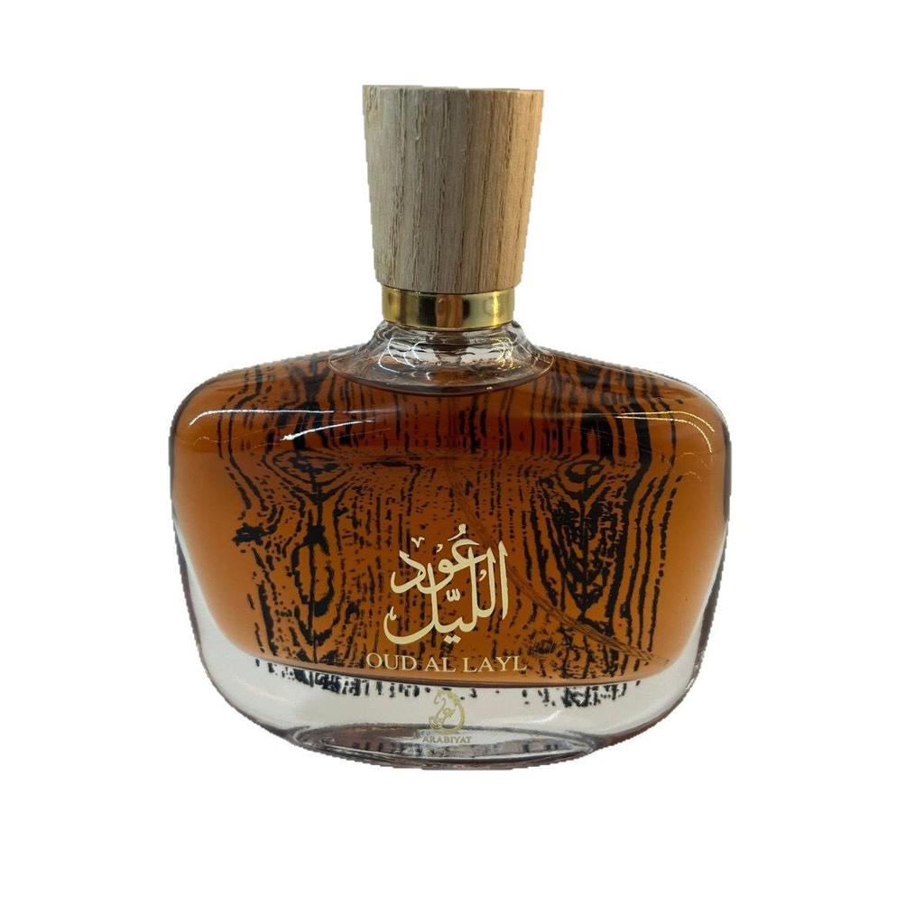 Arab Dubai & Southeast Asia Perfume - Best Seller